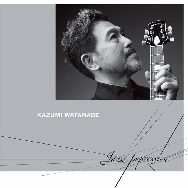 渡辺香津美「ジャズ・インプレッション / Jazz Impression」 | Warner