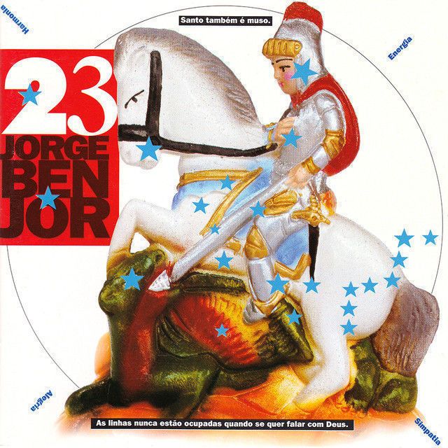 23＜BRASIL SUPERSTAR 1200＞