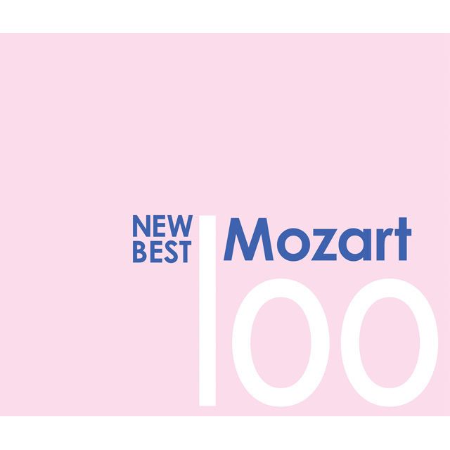 ニュー・ベスト・モーツァルト100＜6CD＞