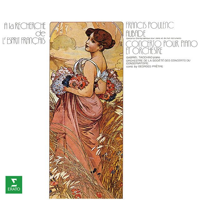 【中古】「非常に良い」［CD］プーランク:オーバード、ピアノ協奏曲 ガブリエル・タッキーノ / Gabriel Tacchino「プーランク:オーバード