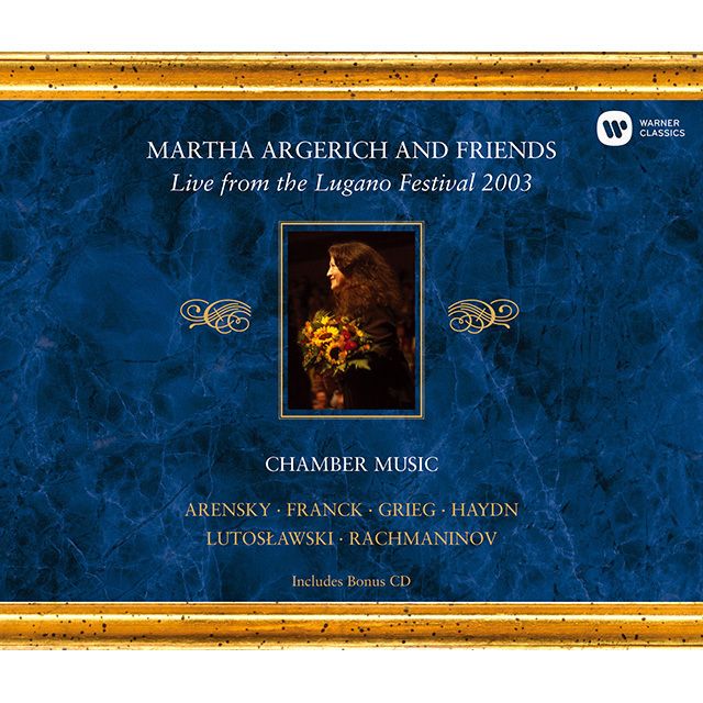 マルタ・アルゲリッチ / Martha Argerich「ルガーノ・フェスティヴァル