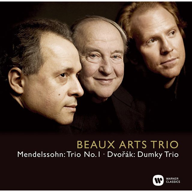 ボザール・トリオ / Beaux Arts Trio「メンデルスゾーン:ピアノ三重奏