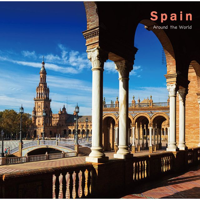 ［アラウンド・ザ・ワールド］3. スペイン