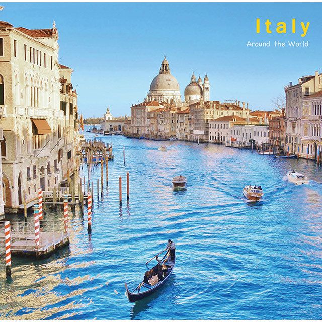 ［アラウンド・ザ・ワールド］6. イタリア