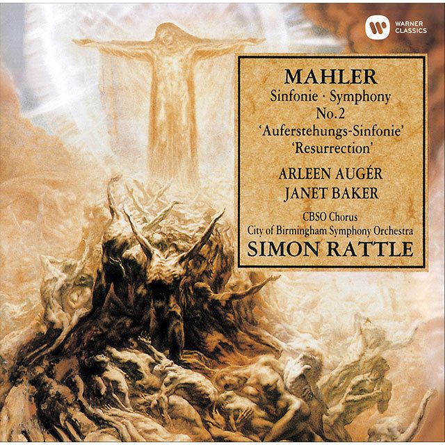 サイモン・ラトル / Sir Simon Rattle「マーラー:交響曲第2番「復活