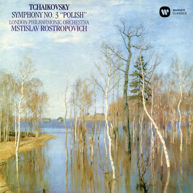 ムスティスラフ・ロストロポーヴィチ / Mstislav Rostropovich
