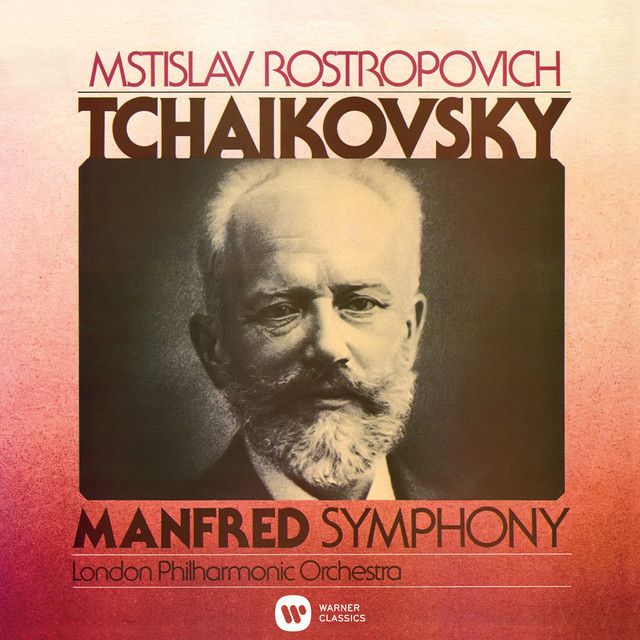 ムスティスラフ・ロストロポーヴィチ / Mstislav Rostropovich