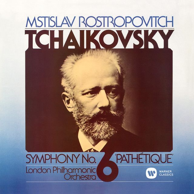 ムスティスラフ・ロストロポーヴィチ / Mstislav Rostropovich
