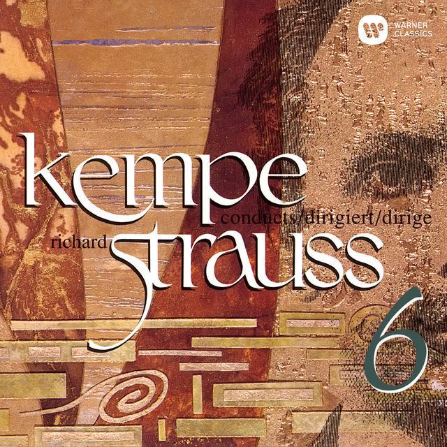 ルドルフ・ケンペ / RUDOLF KEMPE「R. シュトラウス:組曲「町人貴族