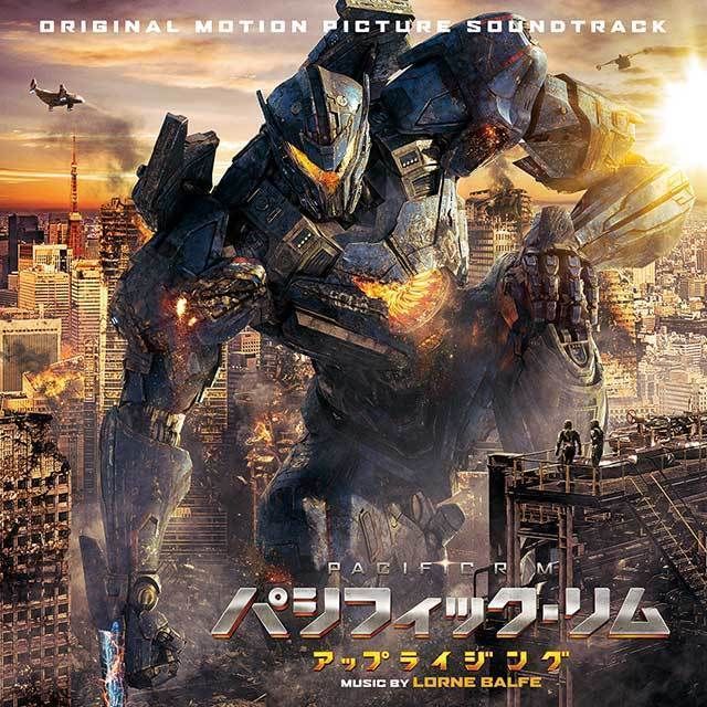 映画『PACIFIC RIM （パシフィック・リム）』額装フィルムセル オリジナル・サウンドトラック / Original Sound Track「パシフィック