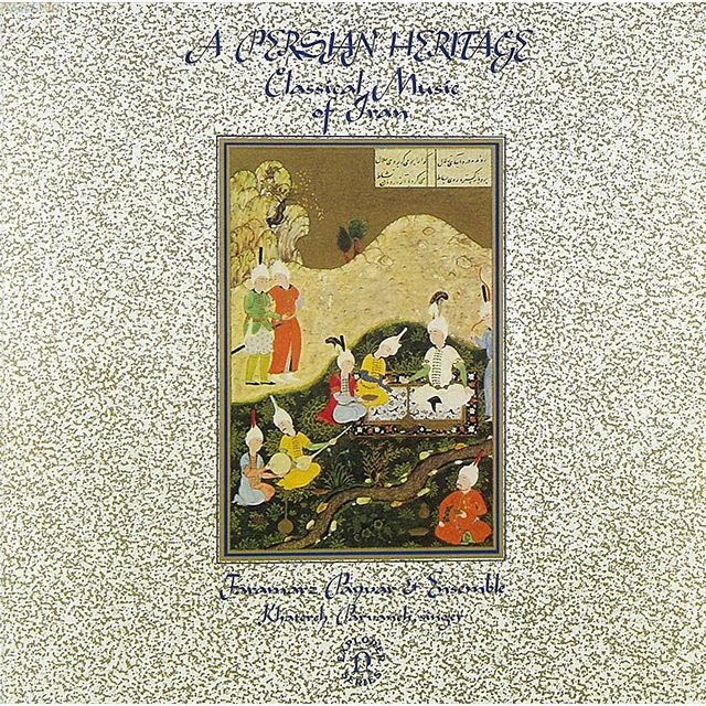 《イラン》ペルシャの伝統～イランの古典音楽