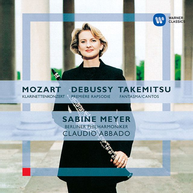 モーツァルト クラリネット協奏曲 他（クラシック・マスターズ第7回発売）