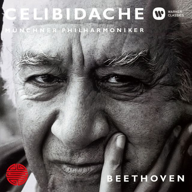セルジュ・チェリビダッケ / Sergiu Celibidache | Warner Music Japan