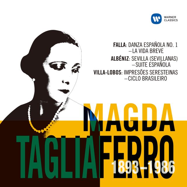 ファリャ スペイン舞曲、アルベニス セビーリャ、ヴィラ＝ロボス 吟遊詩人の印象 他