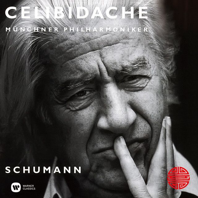 セルジュ・チェリビダッケ / Sergiu Celibidache「シューマン:交響曲第