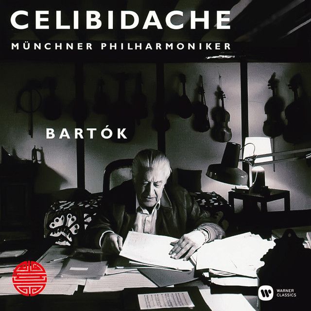 セルジュ・チェリビダッケ / Sergiu Celibidache「バルトーク:管弦楽の