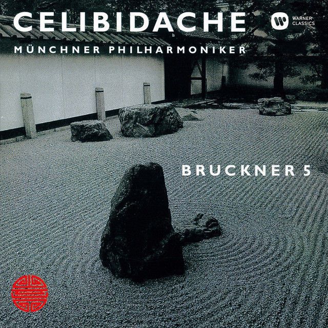 クラシック CD 50枚セルジュ・チェリビダッケ シューベルト 交響曲