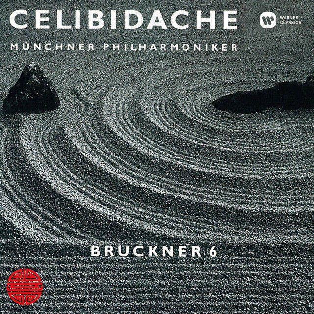 セルジュ・チェリビダッケ / Sergiu Celibidache | Warner Music Japan