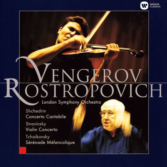 マキシム・ヴェンゲーロフ / Maxim Vengerov「コンチェルト