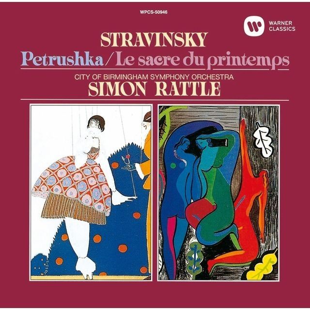 サイモン・ラトル / Sir Simon Rattle「ストラヴィンスキー:春の祭典