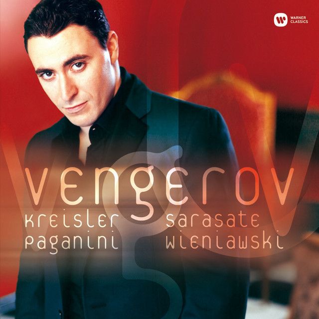 マキシム・ヴェンゲーロフ / Maxim Vengerov「愛の悲しみ 愛の喜び