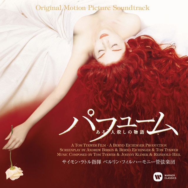 サイモン・ラトル / Sir Simon Rattle「映画『パフューム』オリジナル