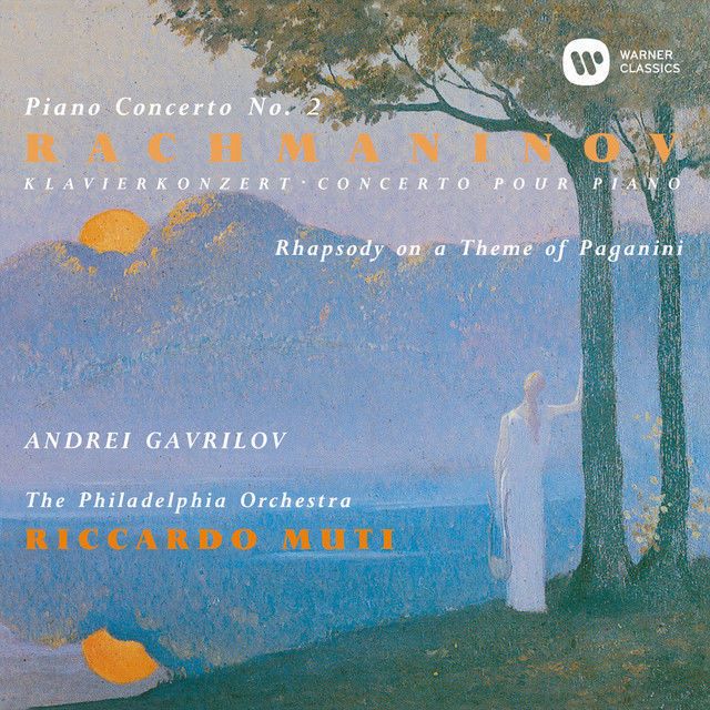 アンドレイ・ガブリーロフ / Andrei Gavrilov「ラフマニノフ:ピアノ
