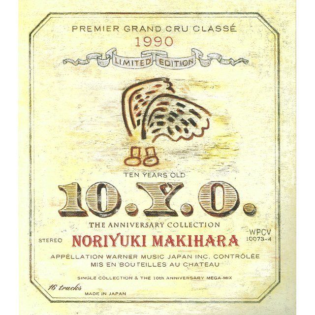 槇原敬之「10.Y.O. ~THE ANNIVERSARY COLLECTION~」 | Warner Music Japan