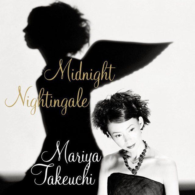 竹内まりや「真夜中のナイチンゲール c/w プラスティック・ラブ(from
