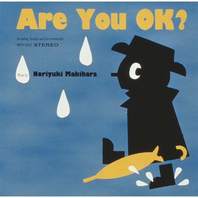 槇原敬之「Are You OK?」 | Warner Music Japan