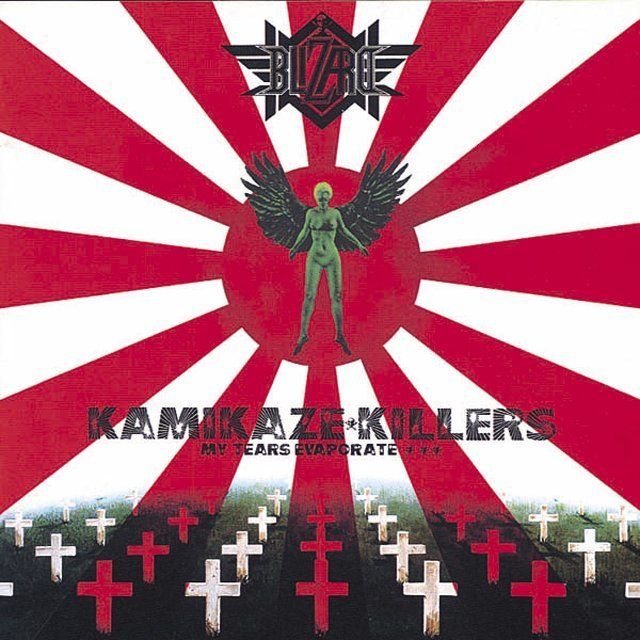 暗黒の警鐘～KAMIKAZE KILLERS