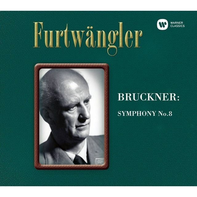ブルックナー: 交響曲第8番<SACDハイブリッド>
