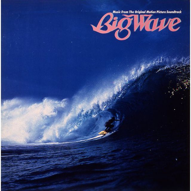 山下達郎「Big Wave(30th Anniversary Edition)(アナログ盤