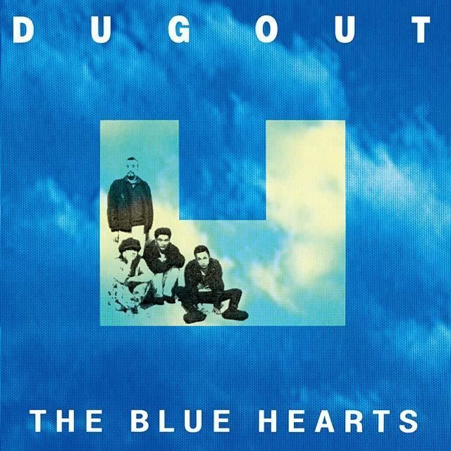 DUG OUT<アナログ>(初回生産限定)