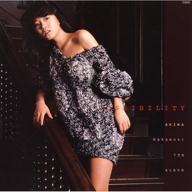 POSSIBILITY AKINA NAKAMORI 7TH ALBUM <LP(180g重量盤)>【初回生産限定】