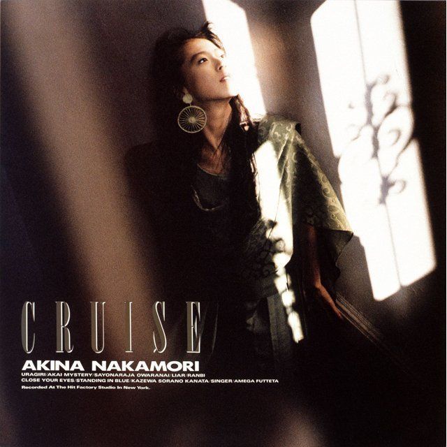 CRUISE<LP(180g重量盤)>【初回生産限定】