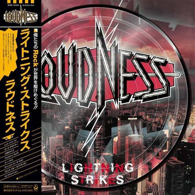 LIGHTNING STRIKES（ピクチャーアナログ盤）