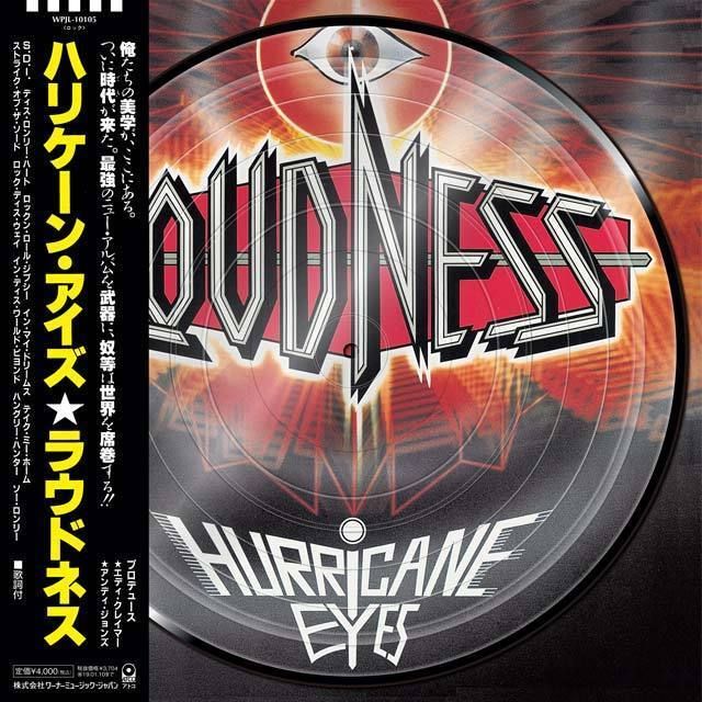 HURRICANE EYES（ピクチャーアナログ盤）
