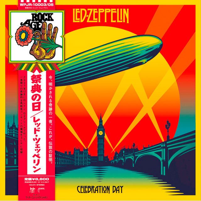 レッド・ツェッペリン / Led Zeppelin「祭典の日(奇跡のライヴ)<帯付き