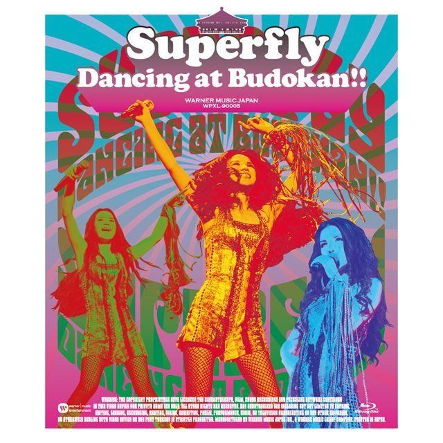 ◇◆ 貴重 ◆◇ Superfly Dancing at Budokan !! Superfly「Dancing at Budokan!! (Blu-ray)」 | Warner Music Japan