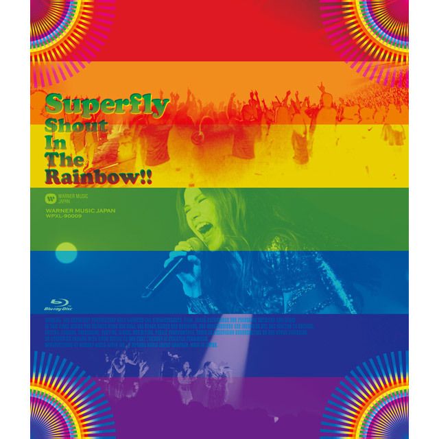 Superfly「Shout In The Rainbow!! (Blu-ray初回限定盤)[BD+CDシングル