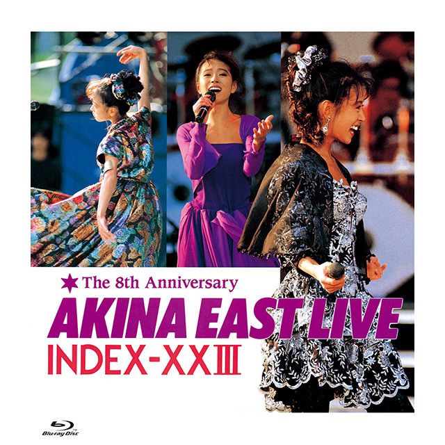 中森明菜イースト・ライヴ インデックス23〈5.1 version〉