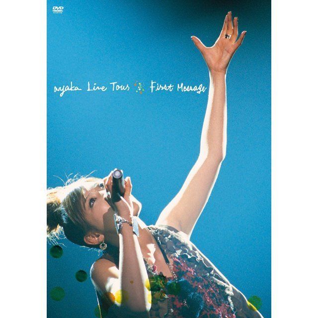 ayaka Live Tour “First Message”