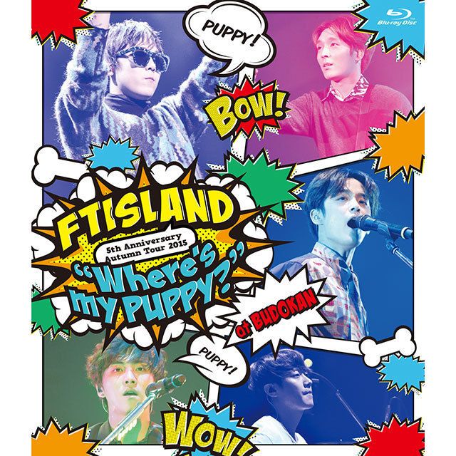 5th Anniversary Autumn Tour 2015 “Where's my PUPPY?”（Blu-ray）