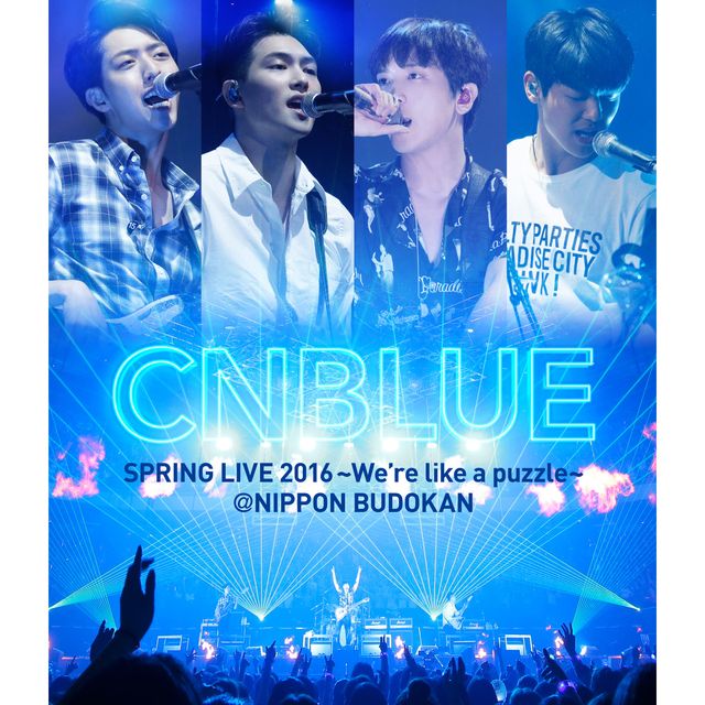 SPRING LIVE 2016 ~We're like a puzzle~ @NIPPON BUDOKAN(通常盤)
