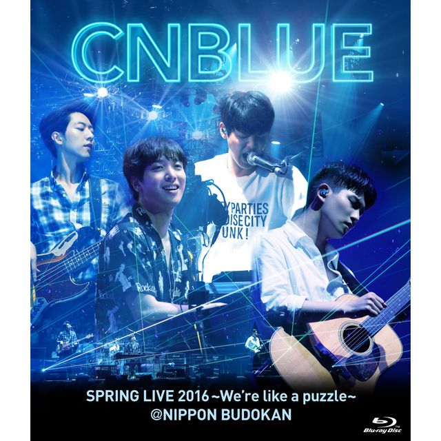 CNBLUE「SPRING LIVE 2016~We're like a puzzle~ @ NIPPON BUDOKAN