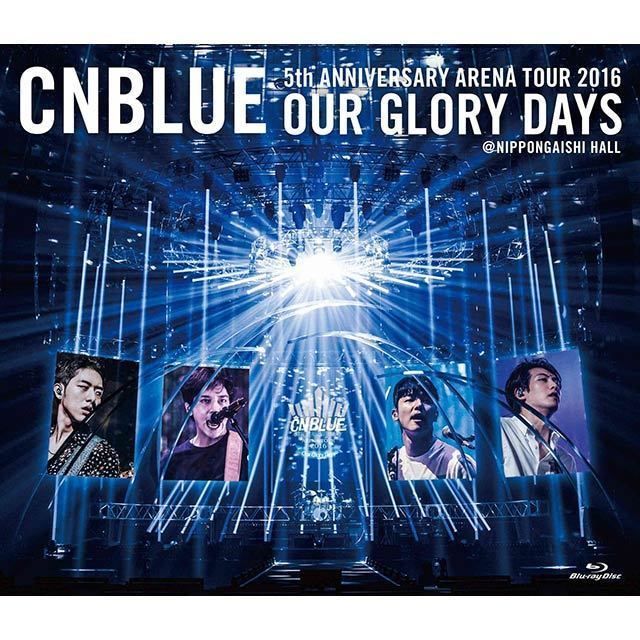 5th ANNIVERSARY ARENA TOUR 2016 -Our Glory Days- @NIPPONGAISHI HALL BOICE限定盤