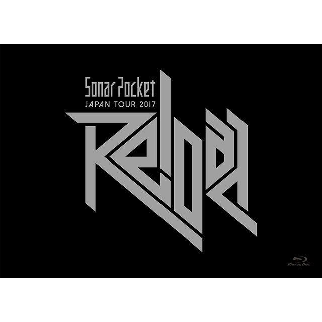 ソナーポケット「Sonar Pocket JAPAN TOUR~Reload~at NIPPON BUDOKAN