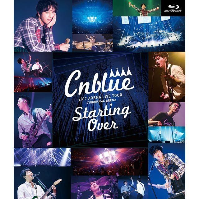 CNBLUE 2017 ARENA LIVE TOUR ~Starting Over~ @YOKOHAMA ARENA(BOICE限定盤 BD+グッズ)