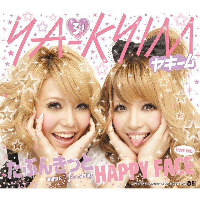 たぶんきっと／HAPPY FACE(love ver.) [限定盤]